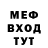 КОКАИН Эквадор Box Mix