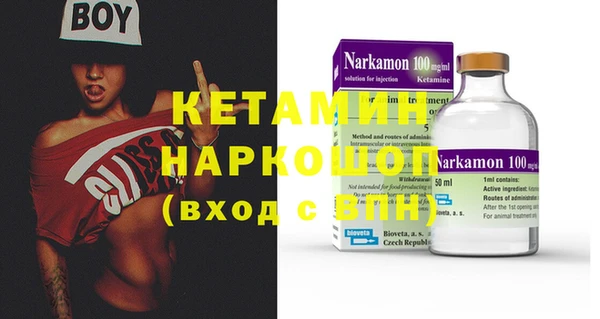 ECSTASY Верея