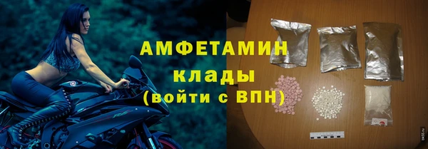 скорость Инта