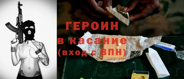 кокаин колумбия Бородино