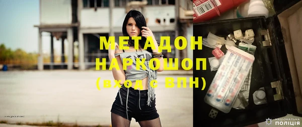 меф VHQ Верхнеуральск