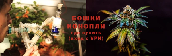 мескалин Верхний Тагил