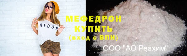 бошки Богданович