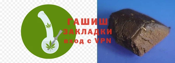 кокаин колумбия Бородино