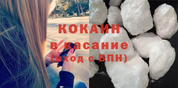 прущая мука Иннополис