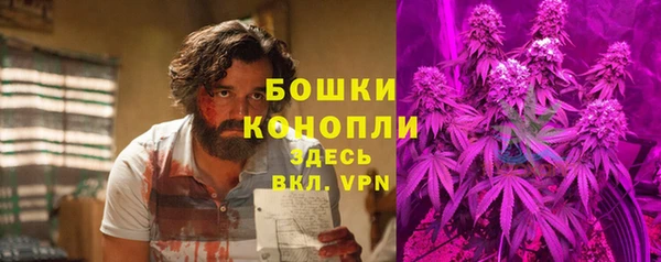 кокаин VHQ Заволжск