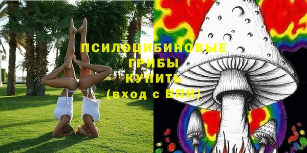 меф VHQ Верхнеуральск