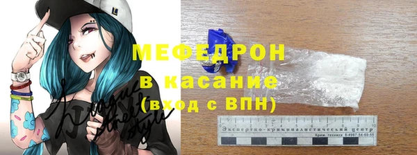 кокаин колумбия Бородино
