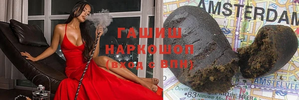 меф VHQ Верхнеуральск
