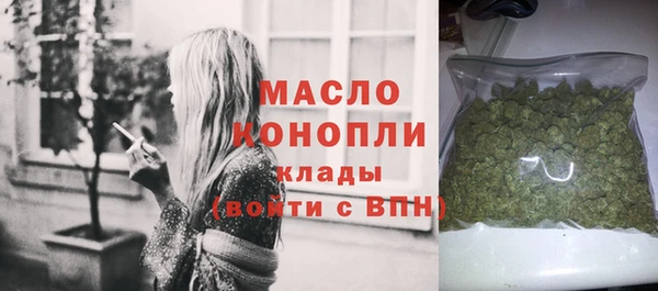 кокаин колумбия Бородино